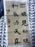 青弋 瓦當宣紙 半生熟軟筆毛筆書法作品專用紙考級紙五言七言對聯(lián)練習字宣紙 四尺四開(34*68cm) 10格 淺仿古 曬單實拍圖