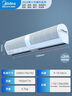 美的（Midea）風(fēng)幕機商用大風(fēng)力風(fēng)簾機低音自然風(fēng)商場超市空氣幕工業(yè)遙控風(fēng)閘1.2米FM3012-Y 曬單實拍圖