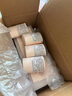 安熱沙（Anessa）【采銷直播間】倍護防曬乳親膚型60mL敏感肌粉金瓶七夕禮物 曬單實拍圖