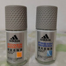 阿迪達(dá)斯 （adidas）男士勁能走珠止汗露滾珠香體液50ml 72小時(shí)腋下止汗抑汗 去臭凈味 曬單實(shí)拍圖