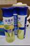 伊利安慕希AMX 新疆哈密瓜味酸奶230g*10瓶 禮盒裝 曬單實拍圖