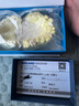 全瓷牙冠威蘭德二氧化鋯愛(ài)爾創(chuàng  )澤康3m拉瓦全瓷牙根管治療鑲牙補牙義齒假牙齒貼面片全瓷牙套二氧化鋯烤瓷牙 威蘭德全瓷牙 曬單實(shí)拍圖