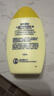 曼秀雷敦七夕情人節(jié)屈臣氏曼秀雷敦新碧兒童戶外防曬乳液SPF50+PA+++ 100ml 1瓶 曬單實(shí)拍圖