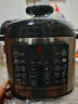 三角牌（Triangle）【政府補貼】電壓力鍋家用4L智能電飯鍋3-4人電壓力煲304不銹鋼內膽多功能預約煲湯鍋燉湯鍋X140C 曬單實(shí)拍圖