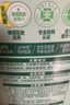 好爸爸（Kispa）除菌洗衣液2.38kg 除菌除味 柑橘果香 居家兒童用 嬰幼兒專(zhuān)用 曬單實(shí)拍圖