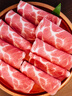 恒都 國(guó)產(chǎn)原切牛肉卷 400g*3 冷凍 國(guó)產(chǎn)黃牛 谷飼牛肉  曬單實(shí)拍圖