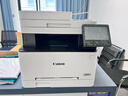 佳能MF655Cdw MF657Cdw MF752Cdw  A4彩色激光打印機一體機自動(dòng)雙面復印掃描手機無(wú)線(xiàn)家用商用辦公 MF655Cdw【無(wú)線(xiàn)三合一+自動(dòng)雙面打印】 套餐一：標配+黑色硒鼓2支+2瓶 曬單實(shí)拍圖