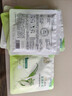 百雀羚（PECHOIN）草本精萃8杯水保濕水嫩面膜曬后修護品質(zhì)國貨中秋送禮 曬單實拍圖