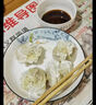 蒙塞北羊肉沙蔥燒麥180g+牛肉芝士燒麥180g 學生兒童速凍早餐半成品 曬單實拍圖