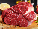 鮮京采國產(chǎn)黃牛 原切牛前腱（不帶芯）4斤 生鮮牛肉【真原切】 源頭直發(fā) 曬單實拍圖
