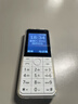 酷維W9+學(xué)生專用手機(jī)4G全網(wǎng)通 小學(xué)初高中戒網(wǎng)癮大字大聲老年人手機(jī)無(wú)游戲超長(zhǎng)待機(jī)定位視頻支付白色 曬單實(shí)拍圖