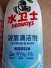 水衛士浴室清潔劑 玻璃清潔劑瓷磚浴缸水龍頭花灑除水垢清潔劑除水衛仕 浴室凈500g*1+油污凈*1 曬單實(shí)拍圖