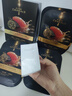 韓方五谷魚子醬抗皺抗衰老面膜提拉緊致淡紋補水重組膠原提亮膚色第1名 曬單實拍圖