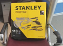 史丹利（STANLEY）綜合工具箱組套多功能大小飛汽修機(jī)修套裝110件套STMT81243-23 曬單實(shí)拍圖