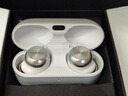 Technics【政府補(bǔ)貼】新品黑膠豆AZ100 真無線藍(lán)牙降噪耳機(jī)入耳式 松下HIFI 磁流體/空間音頻/自適降噪01 EAH-AZ100（銀色） 曬單實(shí)拍圖