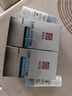 大寶男士煥活保濕露50g*2 sod蜜男士面霜補水不粘膩面部護膚品 曬單實(shí)拍圖