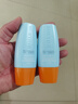 Mistine蜜絲婷 新版小黃帽防曬霜乳40ml 水感養(yǎng)膚高倍防曬 曬單實拍圖