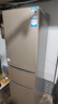 海爾冰箱家用三開門冰箱風(fēng)冷無霜一新等級(jí)能效冰箱雙開門超薄電冰箱小型出租房省電小冰箱以舊換新 219升三門冰箱節(jié)能省電行業(yè)爆款 曬單實(shí)拍圖