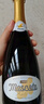 意大利莫斯卡托甜白起泡葡萄酒750ml*2 葡萄酒禮盒裝 曬單實(shí)拍圖