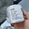 綠橙 封口膜寬6cm*長(zhǎng)150m 小卷PE纏繞膜工業(yè)包裝外賣防漏拉伸膜嫁接膜打包盒封口手用保鮮膜 曬單實(shí)拍圖