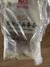 西貝莜面村有機(jī)莜面條條360g 2袋 生鮮面點(diǎn)早餐 雜糧半成品即食 曬單實(shí)拍圖