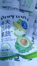 only tree液體沙拉NFC復合果蔬汁代餐1200ml(12袋)輕液斷無添加0脂膳食纖維 曬單實拍圖