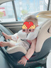 寶貝第一（Babyfirst）靈悅3代Gen III嬰兒童汽車安全座椅0-7歲寶寶可坐可躺奶茶杏R155F 曬單實拍圖