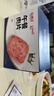 源之香午餐肉片裝開(kāi)袋即食豬肉兒童早餐火腿片肉罐頭休閑零食獨立包裝 原味午餐肉300g*3盒【共30片】 曬單實(shí)拍圖