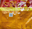 維維維他型豆奶粉760g/袋營養(yǎng)早餐 速溶即食 沖飲代餐 非轉(zhuǎn)基因大豆  曬單實拍圖