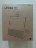 小度智能屏X9Pro 文心大模型AI智能音箱音響 360度攝像頭遠(yuǎn)程視頻通話 家庭小孩學(xué)習(xí)陪伴 老人看護(hù) 曬單實(shí)拍圖