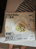 不二寶貝嵊州小籠包子200g兒童早餐饅頭加熱速冷凍半成即食蒸品解放雙手 曬單實(shí)拍圖