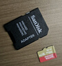 閃迪（SanDisk）256GB TF(MicroSD)內(nèi)存卡 4K極速金卡A2 V30 U3行車(chē)記錄儀 運(yùn)動(dòng)相機(jī)無(wú)人機(jī) 監(jiān)控存儲(chǔ)卡 讀190MB/s 曬單實(shí)拍圖
