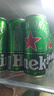 喜力啤酒330ml*15纖體聽經(jīng)典星銀組合啤酒 整箱裝 曬單實(shí)拍圖