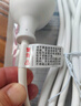 德力西(DELIXI) 電源電線16A大功率延長線插座/電動車充電延長線/插排/排插 10A+16A 全長4.9米無開關(guān) 曬單實(shí)拍圖