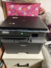 兄弟（brother）DCP-L2628DW a4黑白激光多功能一體機(jī) 自動雙面打印/復(fù)印/掃描三合一（wifi無線家用手機(jī)打印機(jī)） 曬單實(shí)拍圖