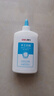 得力(deli)240ml手工白膠 學(xué)生文具DIY白乳膠 環(huán)保無(wú)甲醛可水洗膠水 學(xué)習用品 單支 9625 曬單實(shí)拍圖