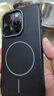 KEKLLE【Beats同款】適用iPhone15pro手機殼 蘋果15pro保護套磁吸無線充電磨砂防摔軟邊保護套 午夜黑 曬單實拍圖