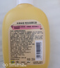 曼秀雷敦絲滑美肌潤膚乳液280ml 小黃人聯(lián)名玫瑰花香補水保濕身體乳液 曬單實拍圖