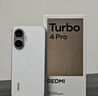 小米（MI）REDMI Turbo 4 Pro 第四代驍龍8s 7550mAh長續(xù)航 12GB+256GB 黑色 小米紅米5G手機(jī) 曬單實(shí)拍圖