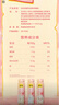 認(rèn)養(yǎng)一頭牛常溫高端白桃燕麥法式風(fēng)味酸奶230g*10瓶裝 整箱酸牛奶禮盒 曬單實(shí)拍圖