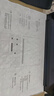 聯(lián)想拯救者Y9000P AI元啟 2025年補(bǔ)貼 電競(jìng)游戲筆記本電腦  可選滿血RTX5090 24G獨(dú)顯 全新酷睿24核 Ultra9 32G 1T RTX5060 碳晶黑 16英寸2.5K超清｜2 曬單實(shí)拍圖