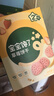 寶寶饞了嬰兒零食手指泡芙條原味寶寶零食泡芙球無(wú)添加鹽享嬰兒寶寶食譜 嬰幼兒手指泡芙（藍(lán)莓櫻桃）36g 曬單實(shí)拍圖