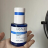依泉（Uriage）B5舒緩修復保濕精華30ml藍安瓶修護屏障補水效期：26年4月/7月 曬單實(shí)拍圖