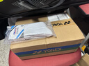 YONEX/尤尼克斯 羽毛球鞋 全面型yy減震緩震三代專(zhuān)用鞋羽球鞋子 88D3代 SHB88D3EX 黑紫 男士女士同款 43 曬單實(shí)拍圖