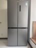 美的（Midea）531雙系統(tǒng)雙循環(huán)十字對(duì)開四開門風(fēng)冷無霜一級(jí)變頻國家補(bǔ)貼大容量家用智能電冰箱MR-531WSPZE 曬單實(shí)拍圖