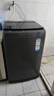 海爾（Haier）波輪洗衣機(jī)全自動(dòng)10KG大容量一級(jí)能效超凈洗【XQB100-Z719】家電國(guó)家補(bǔ)貼20%小型租房以舊換新家用 曬單實(shí)拍圖