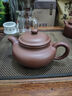 京東京造 宜興紫砂壺 手工茶壺【原礦紫泥】煮泡茶具 仿古壺 250ml禮盒裝 曬單實(shí)拍圖