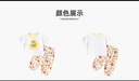 嘟嘟家兒童夏季套裝寶寶卡通短袖褲子兩件套男童T恤夏裝女童休閑褲薄款 黃色 100 曬單實(shí)拍圖