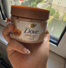 多芬身體滋潤磨砂膏乳霜280g 澄糖椰香 【胖東來同款】 溫和磨砂 (包裝隨機) 曬單實拍圖