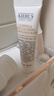 科顏氏（Kiehl's）金盞花凈透潔面啫喱30ml*3 洗面奶保濕清潔護(hù)膚【臨期清倉】 曬單實拍圖